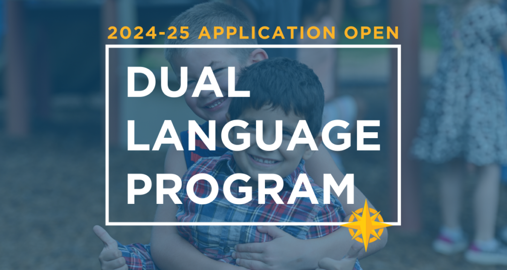 Dual Language Program Application 2024-25