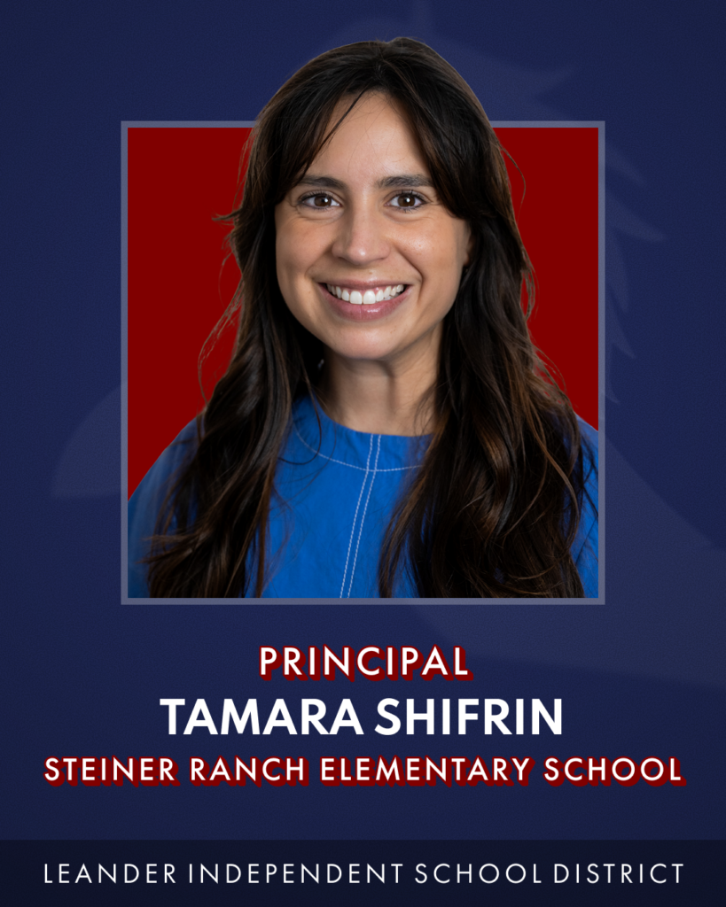 Steiner Ranch Elementary Principal Tamara Shifrin